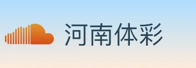 河南体彩 logo